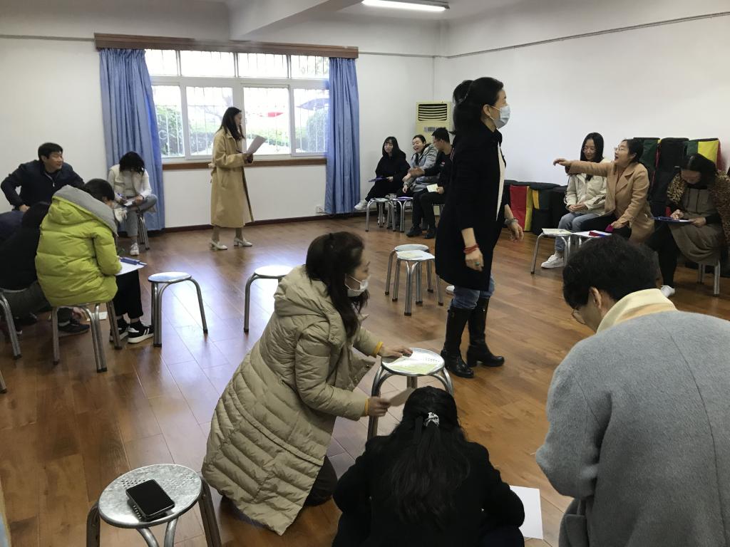 活动中