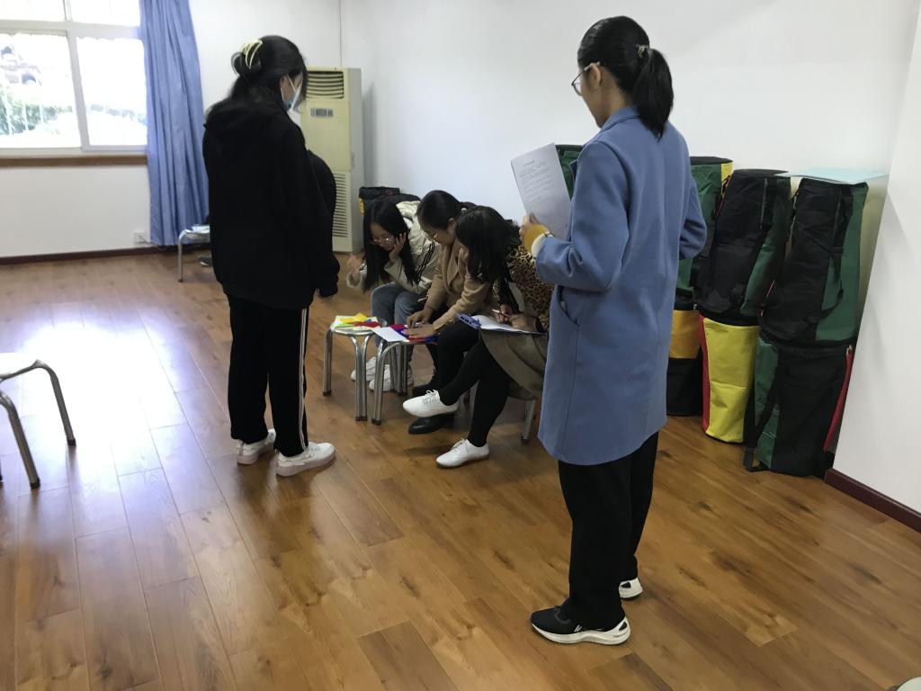 活动中