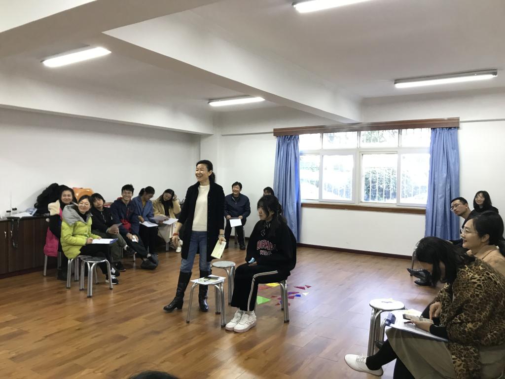 活动分享