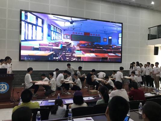 QQ图片20210531105350